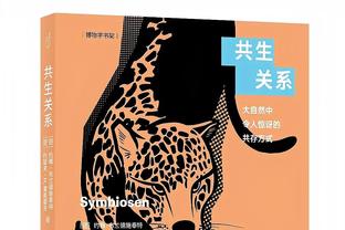 粤媒：老将吴曦、谭龙落选，国足“换血”已进入真刀真枪的阶段